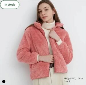 UNIQLO Fluffy Fleece Zipped